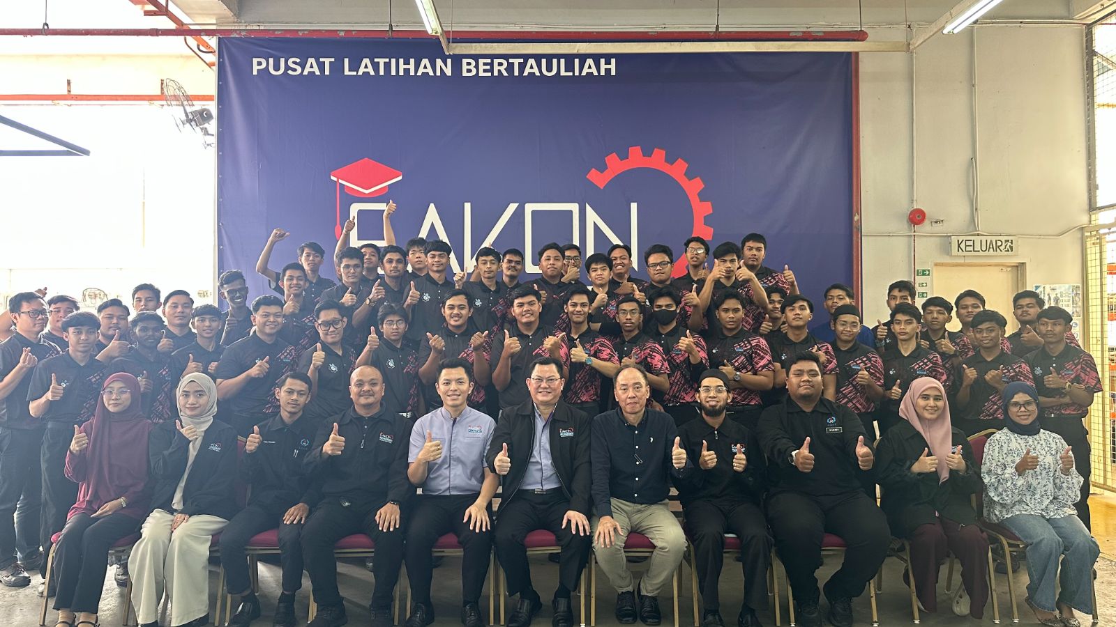 Career Talk Session with Dato’ Sri Dr Ricky Yaw