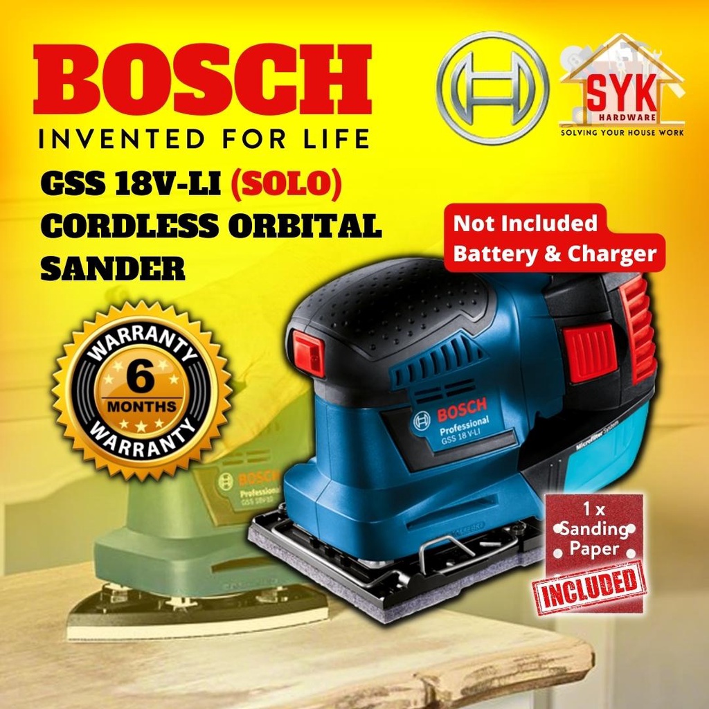 SYK Bosch GSS 18V-LI GSS18V-LI Solo Cordless Orbital Sander Machine Polishing Tools Bosch Sanding Machine 磨砂机-06019D02L0