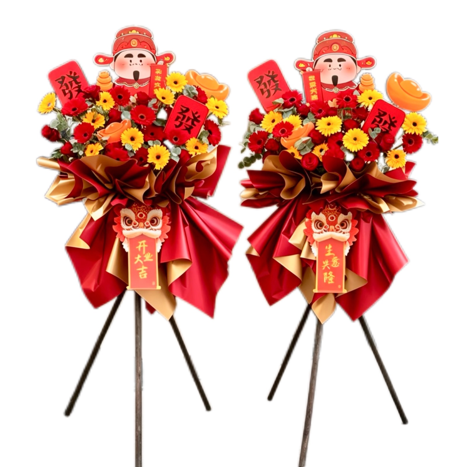 Opening Flower 173 ( A Pair )