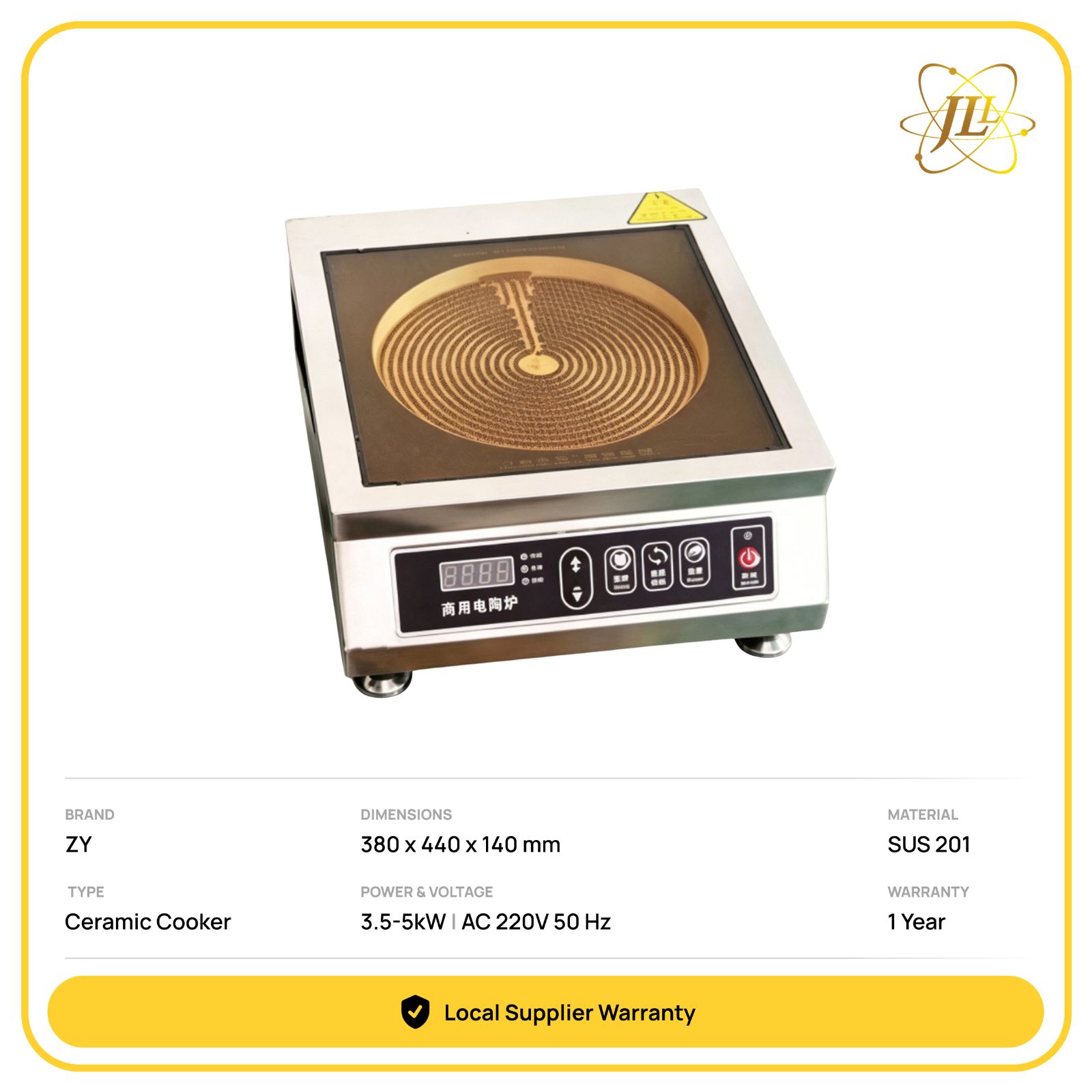 BP5000 COMMERICAL CERAMIC COOKER 380 x 440 x 140 mm | 5000W | AC 220V 5kW