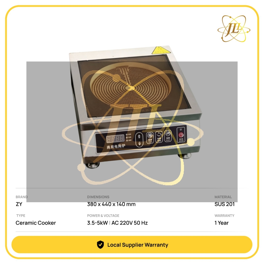 BP5000 SINGLE BURNER COMMERICAL CERAMIC COOKER 380 x 440 x 140 mm | 5000W | AC 220V 5kW