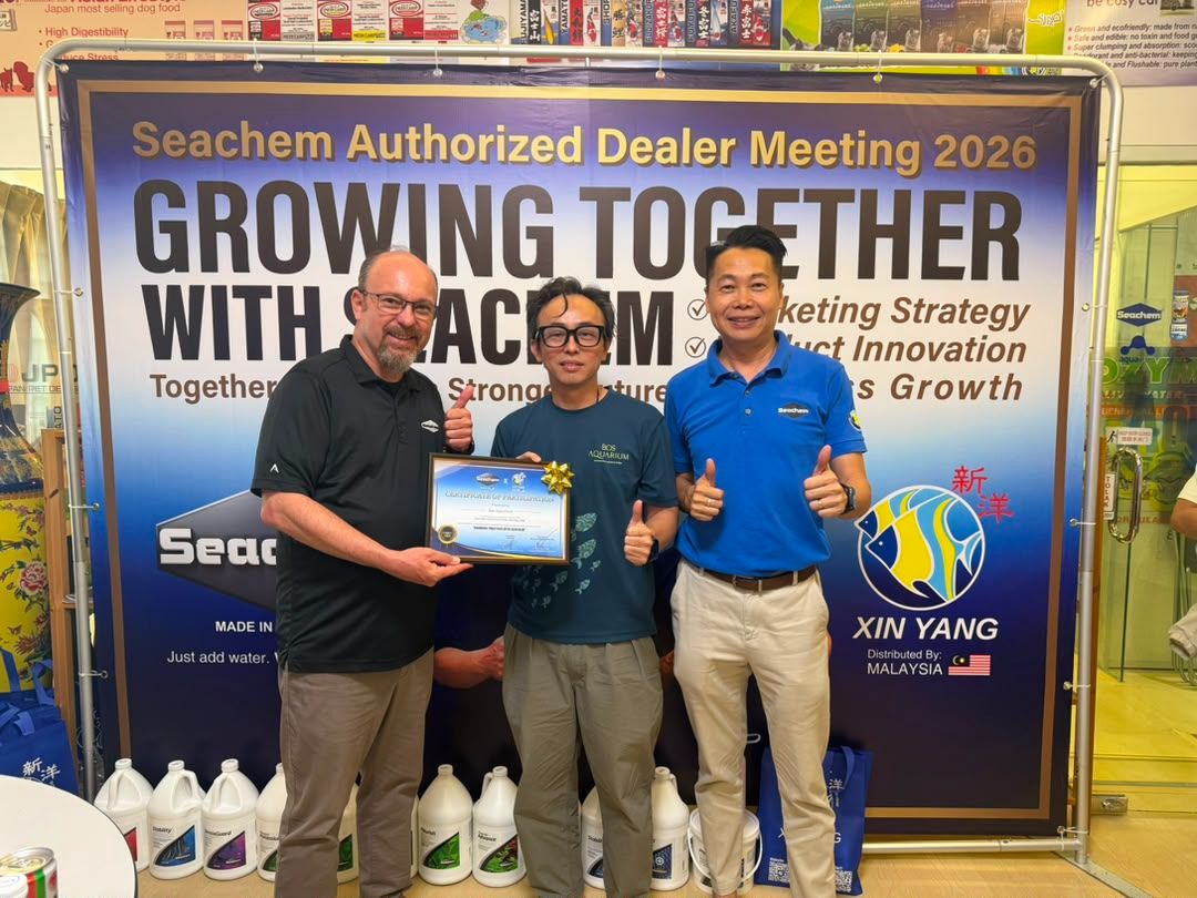 Seachem Gold Award 