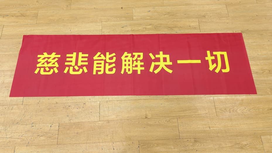 Print Custom Fabric Flag for Event Promotion at Sungai Buloh, Selangor | Flag Printing Service | 80gsm Fabric Flag | Outdoor Display Flag | Festival & Religious Event Decoration | Marketing Display Solution