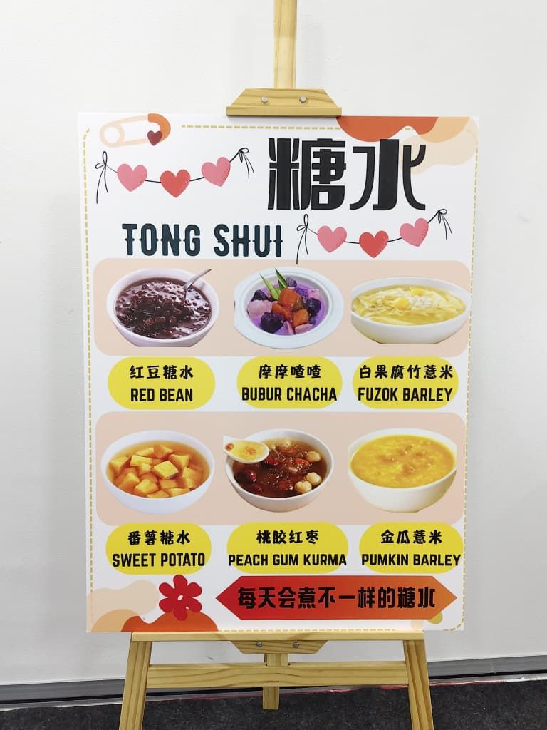 Print Foam Board for Restaurant at Kepong, KL | Custom Menu Board Printing | Food Promotion Display | Restaurant Signage | Indoor Display Board 