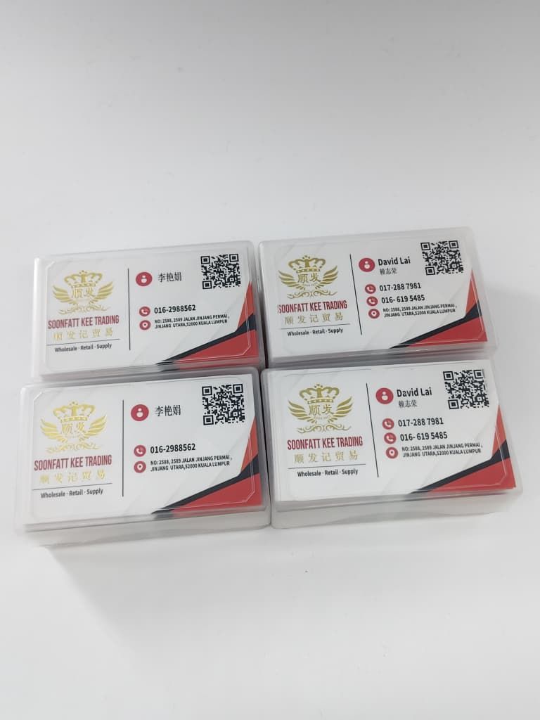 Print Name Card with Gold Foil Stamping for Retail Store at Jinjang Utara, KL | Premium Business Card Printing | Luxury Gold Foil Business Card | Custom Logo Foil Stamping 