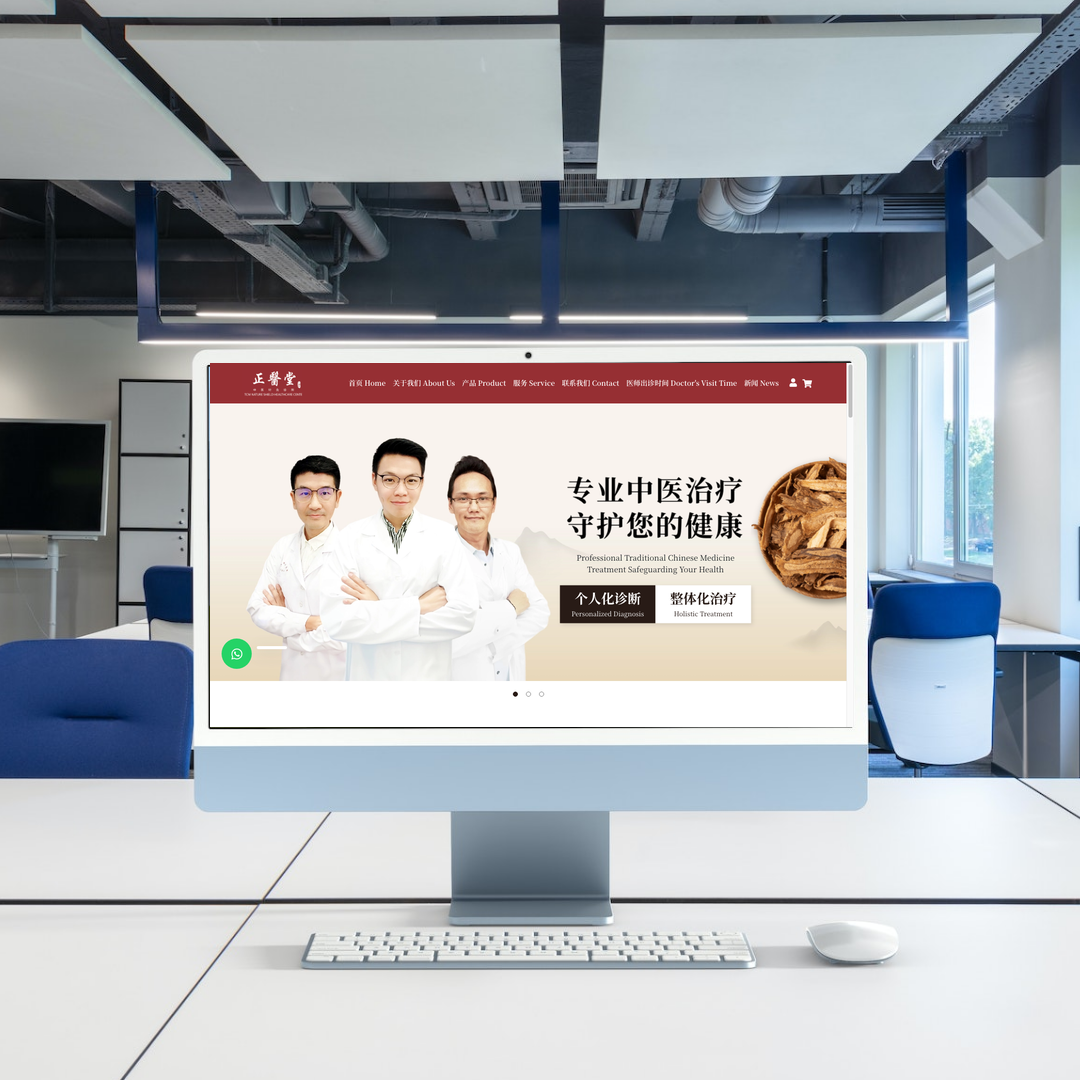 Portfolio SEO klinik TCM akupunktur Cheras