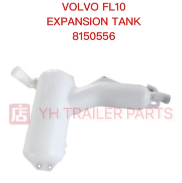 EXPANSION TANK