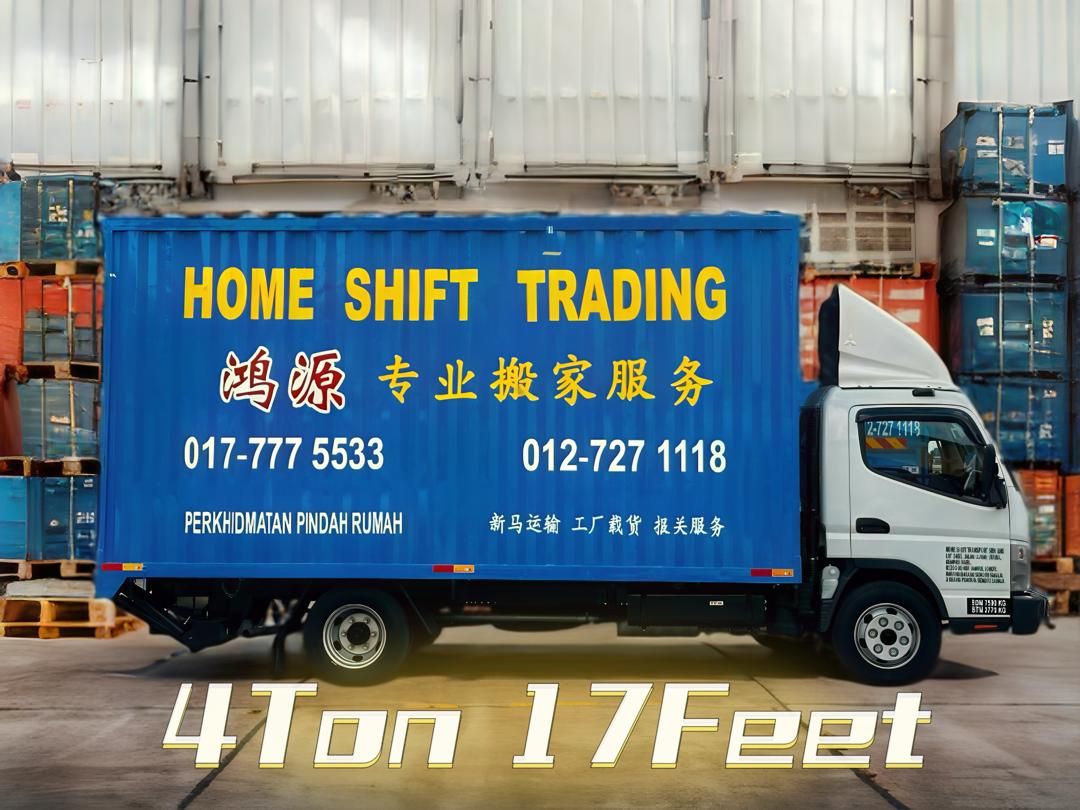 4吨货车