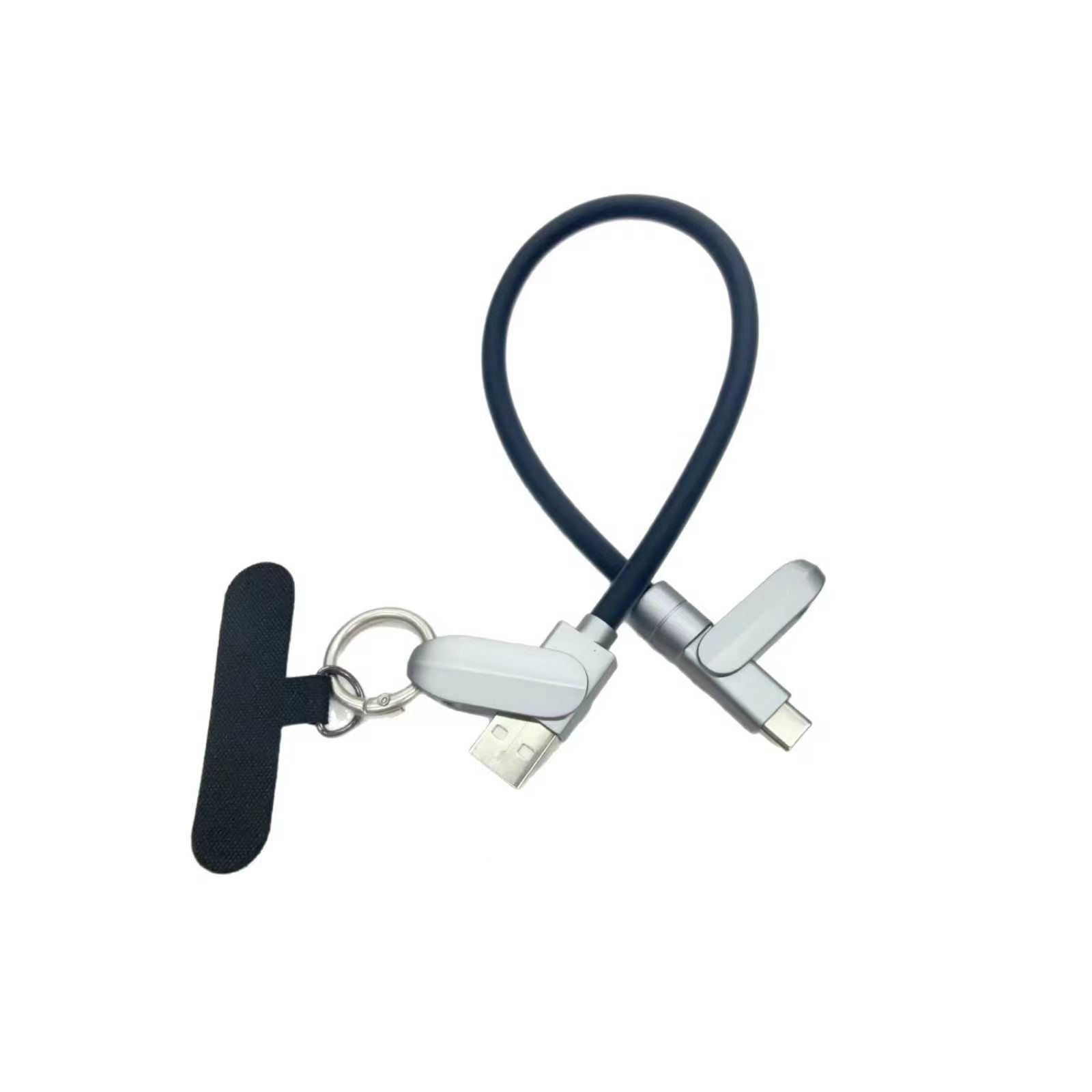 CHARGING CABLE HP STRAP