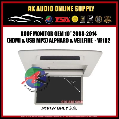 10'' -GREY - M11411