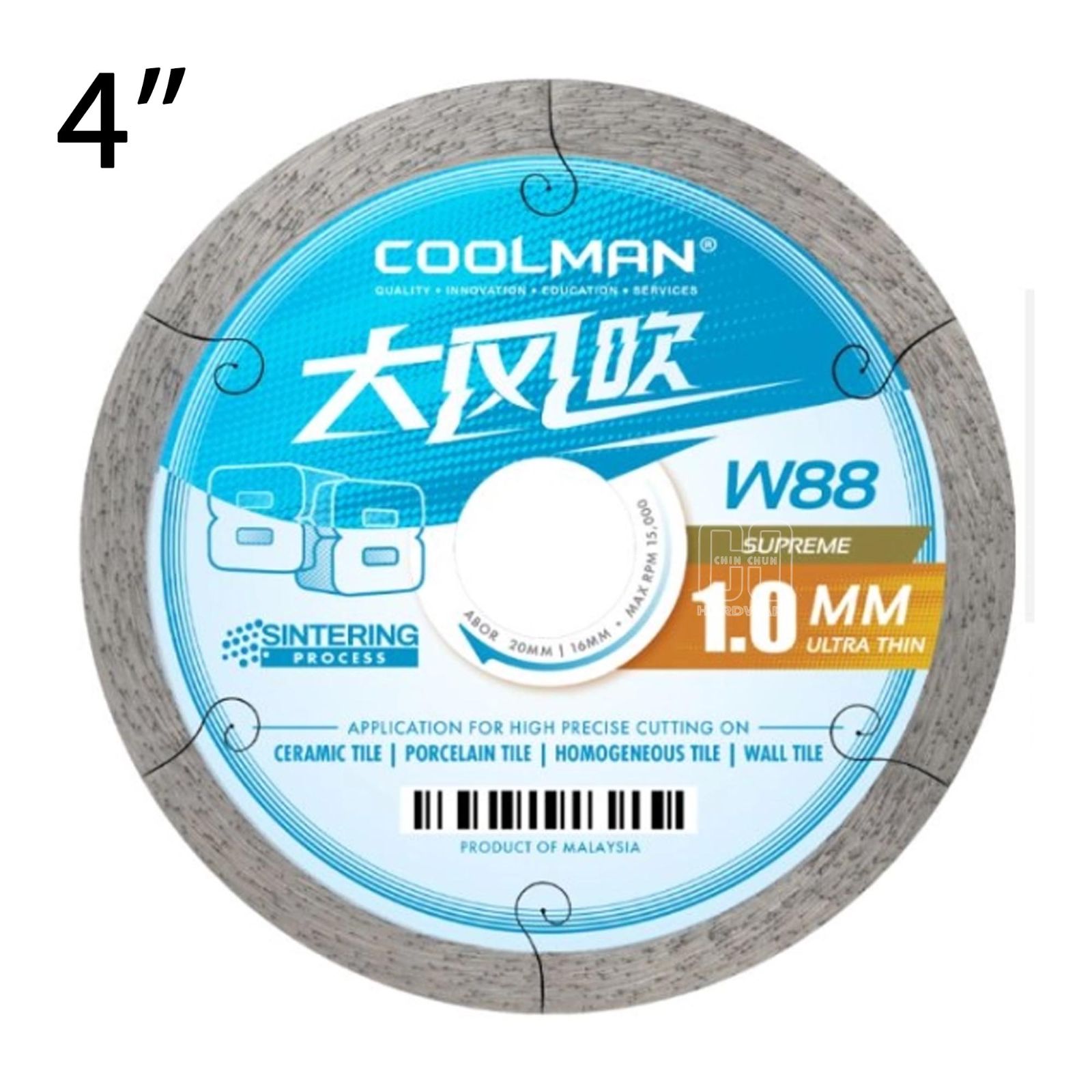 COOLMAN W88 ULTRA THIN CONTINOUS RIM BLADE 1.0MM 4"