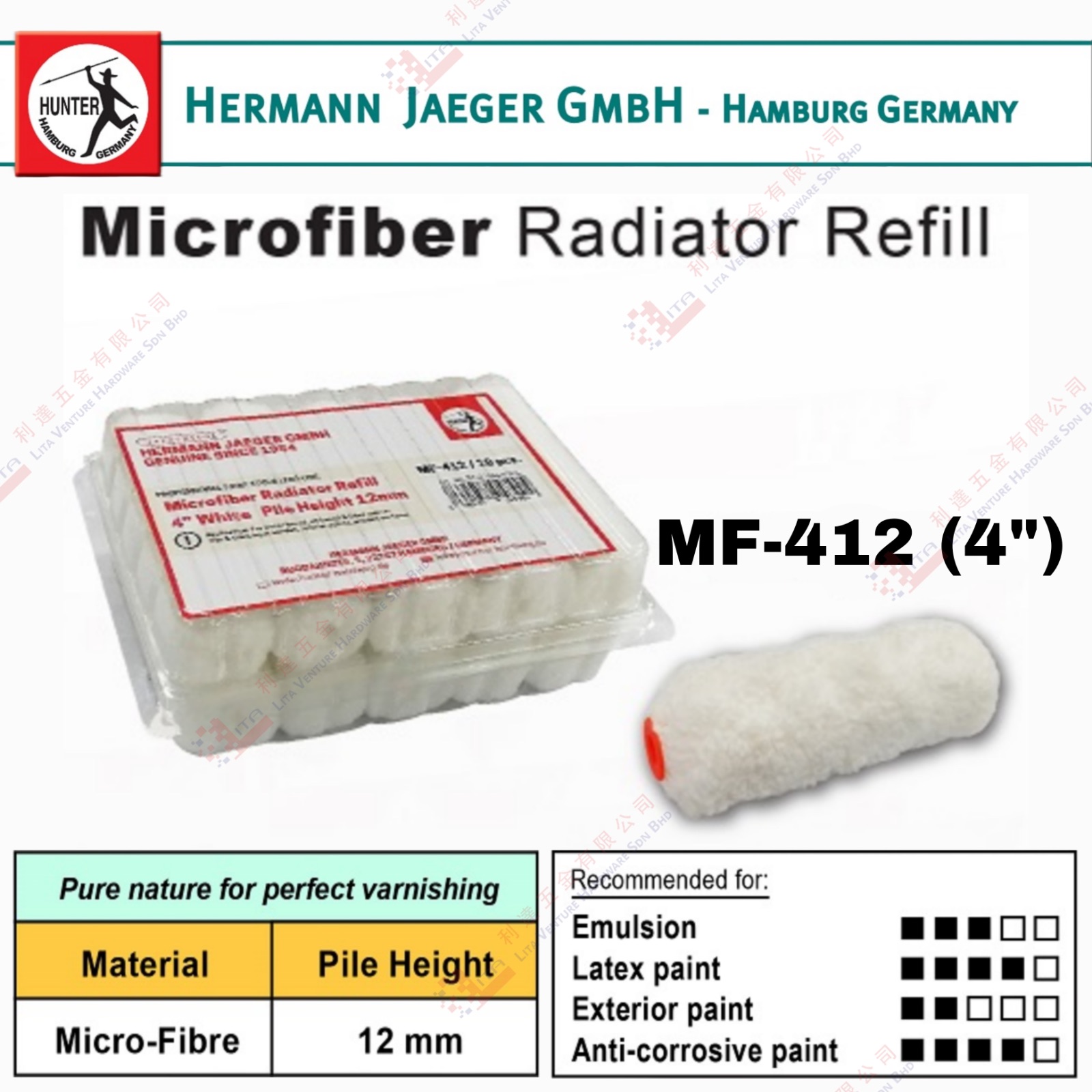HUNTER BRAND MICROFIBER  RADIATOR REFILL 4'' - MF412