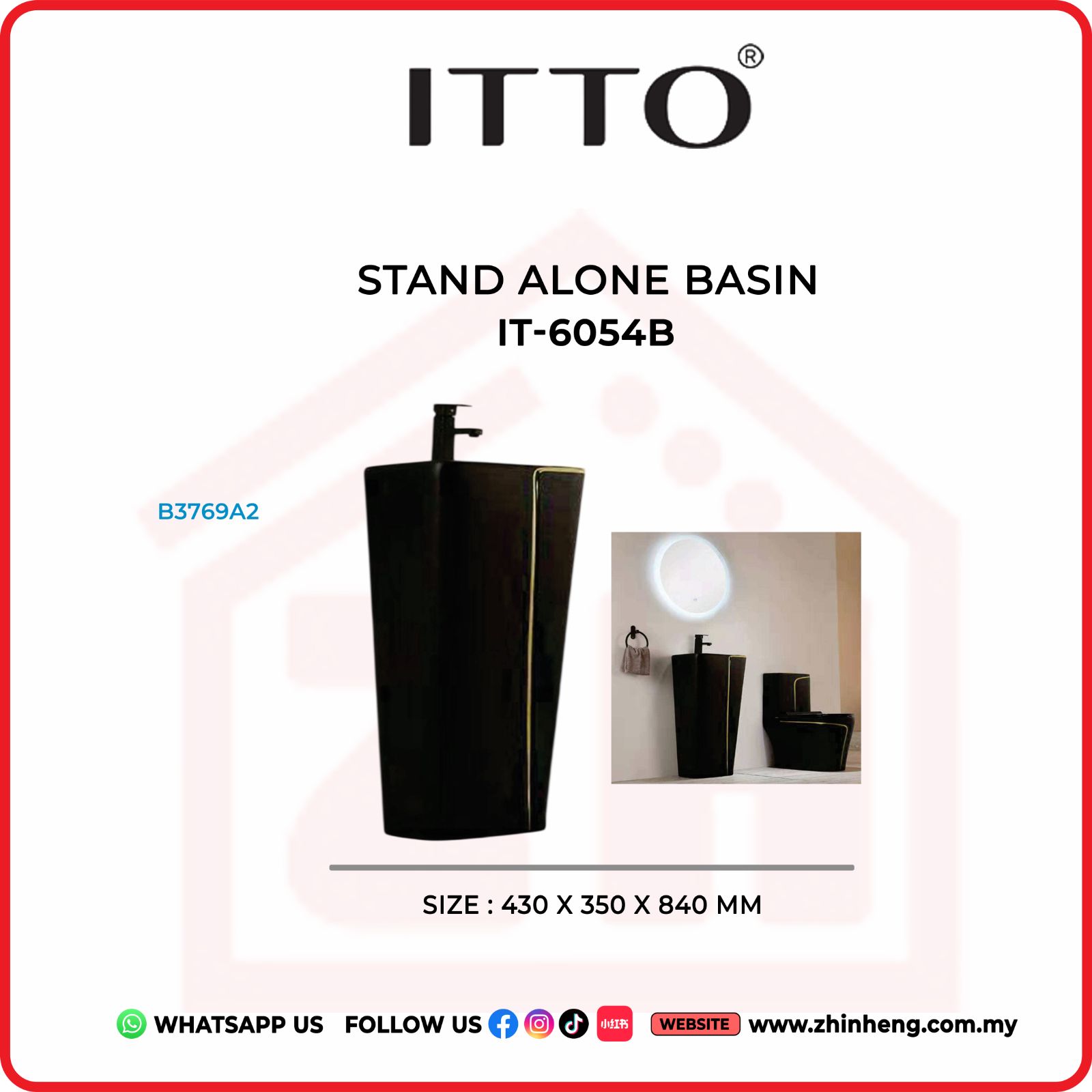 ITTO STAND ALONE BASIN  IT-6054B