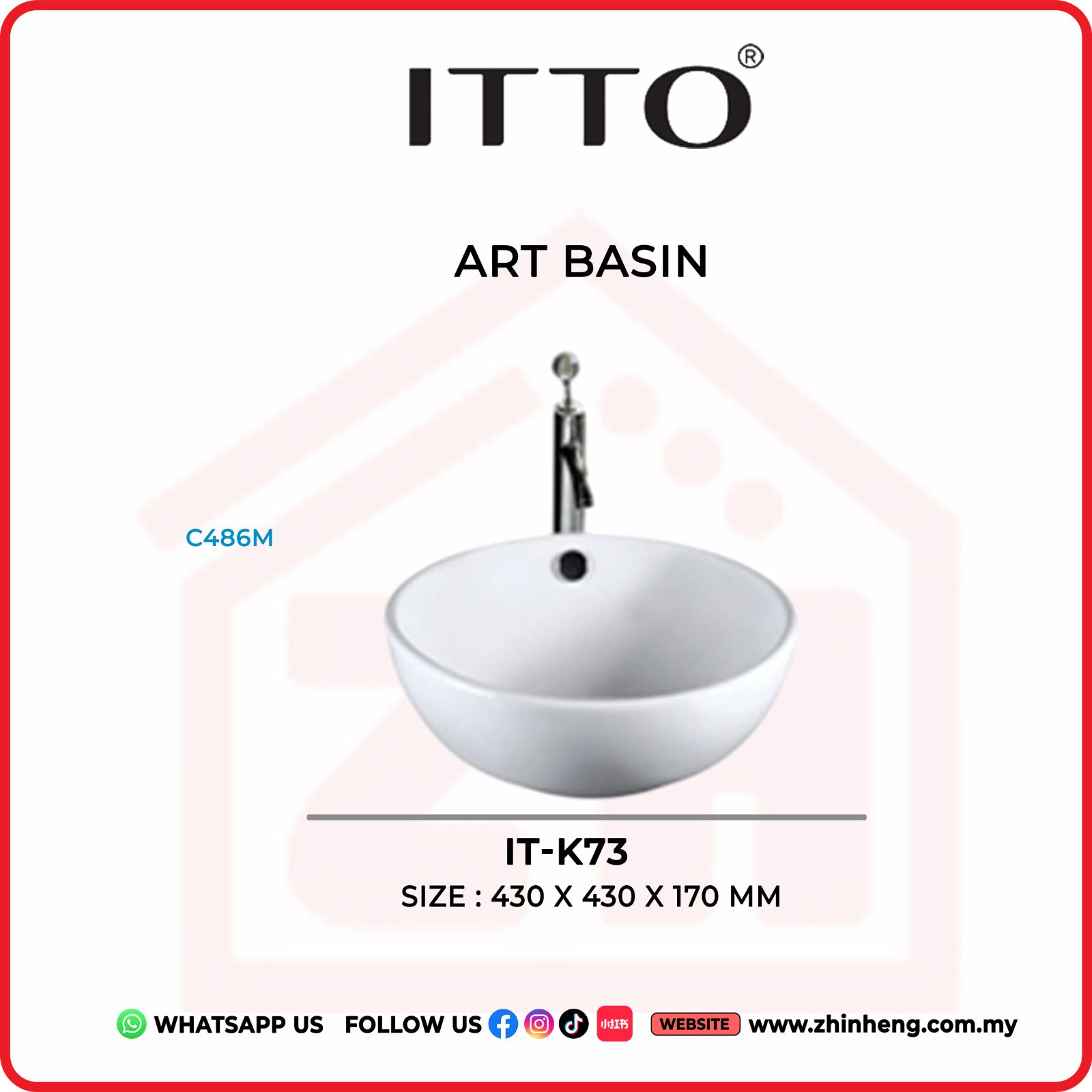 ITTO ART BASIN  IT-K73