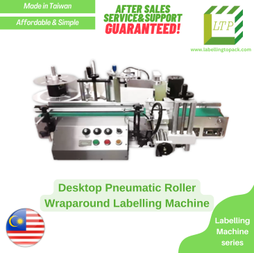 Desktop Pneumatic Roller Wraparound (Round Bottle) Labelling Machine