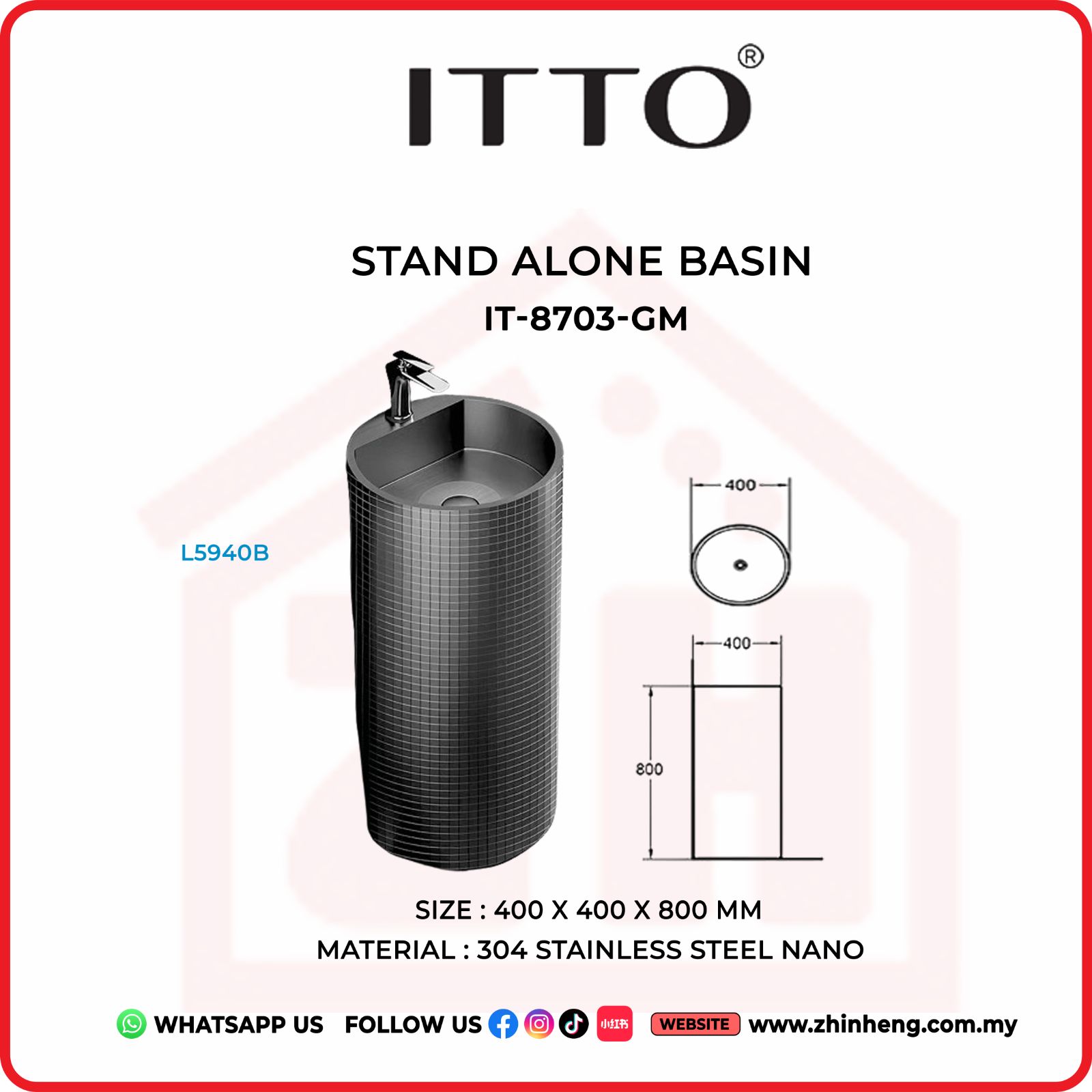 ​​​​​​​ITTO STAND ALONE BASIN IT-8703-GM
