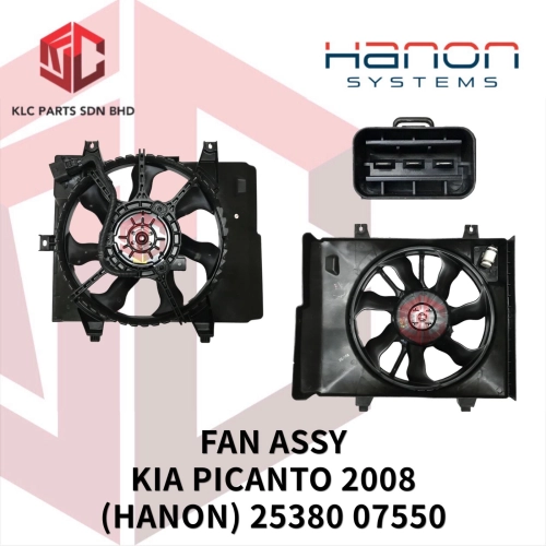 FAN ASSY KIA PICANTO 2008 (HANON) 25380-07550