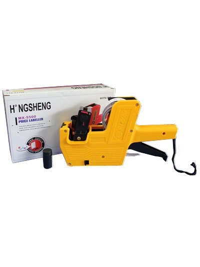 640001-PRICE LABELLER 1L MX5500 (China)  PRICE LABELLER HAND LABELLER & PRICE TAGS Singapore Supplier, Supply, Manufacturer | Nikorex Display (S) Pte. Ltd.