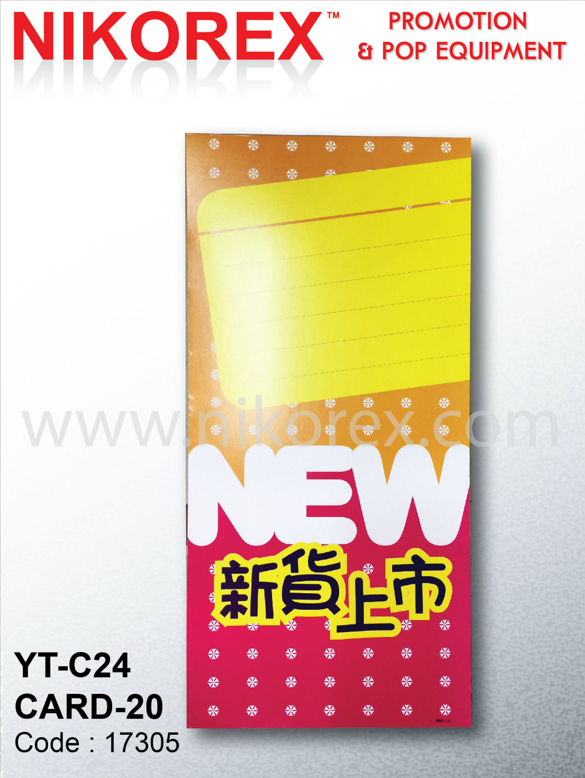 670004 - SALES CARD YT-C24 CARD (20PCS) 54Hcm X 26Lcm