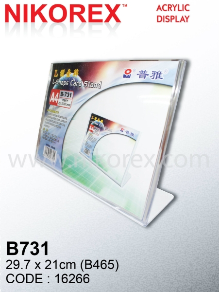 16266 - B731 29.7 x 21cm (B465) L-SHAPE BROCHURE STANDS Singapore Supplier, Supply, Manufacturer | Nikorex Display (S) Pte. Ltd.