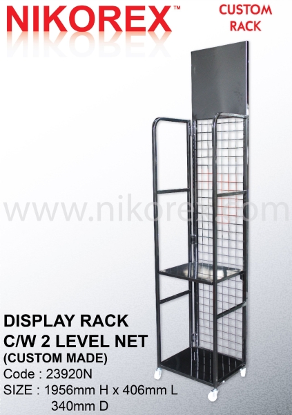23920N - DISPLAY RACK C/W 2 LEVEL (ADJ) Racking CUSTOM MADE Singapore Supplier, Supply, Manufacturer | Nikorex Display (S) Pte. Ltd.