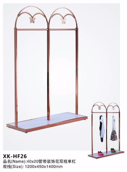 420204MS - GARMENT RACK 2U SHAPE (HF26) M/STEEL STAINLESS STEEL BOUTIQUE RACKS GARMENT RACKS Singapore Supplier, Supply, Manufacturer | Nikorex Display (S) Pte. Ltd.