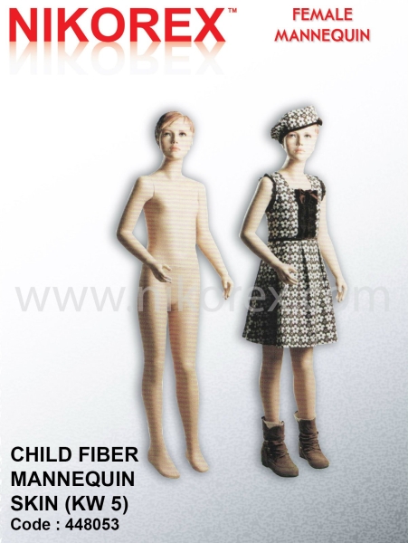 448053 - CHILD FIBER MANNEQUIN SKIN (KW 5) Child Full Body Mannequin MANNEQUINS Singapore Supplier, Supply, Manufacturer | Nikorex Display (S) Pte. Ltd.