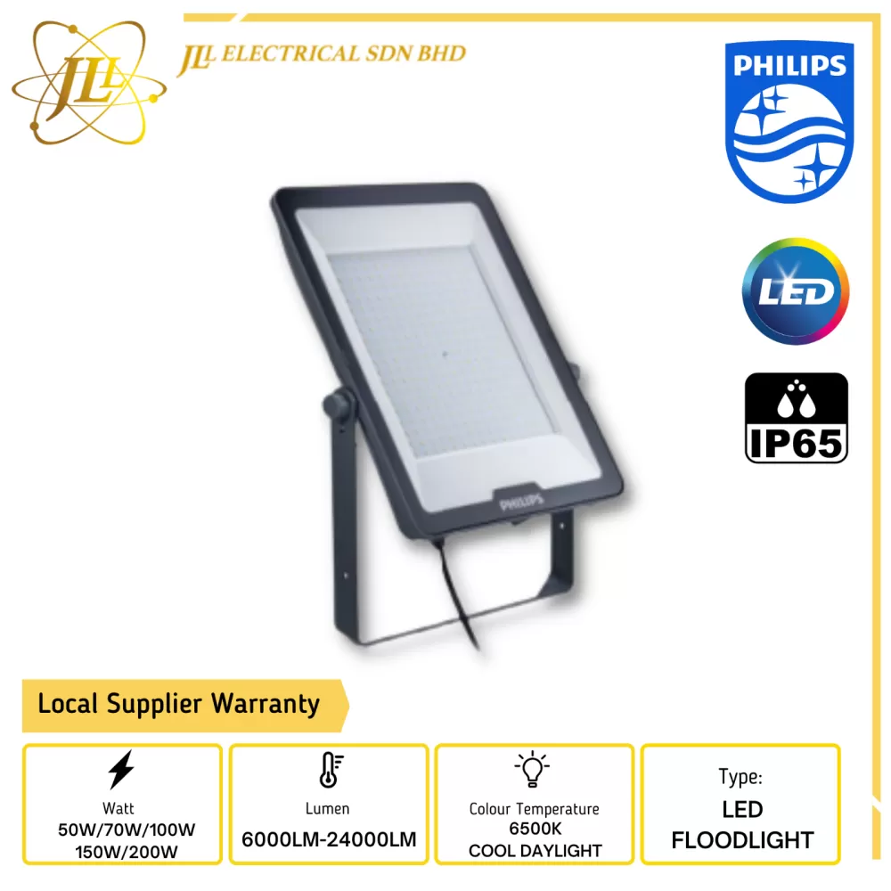 PHILIPS BVP151 G3 220V-240V 6500K IP65 LED FLOODLIGHT [50W/70W/100W/150W/200W] 