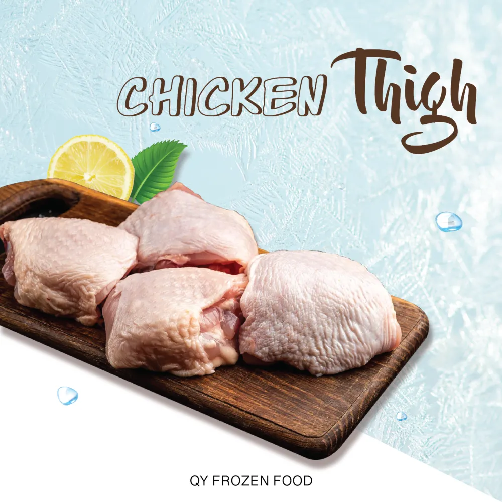 Chicken Thigh【2KG+-】