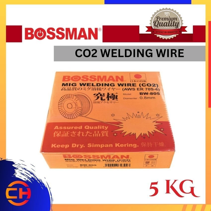 BOSSMAN WELDING ACCESSORIES BW805 CO2 WELDING WIRE 5KG 