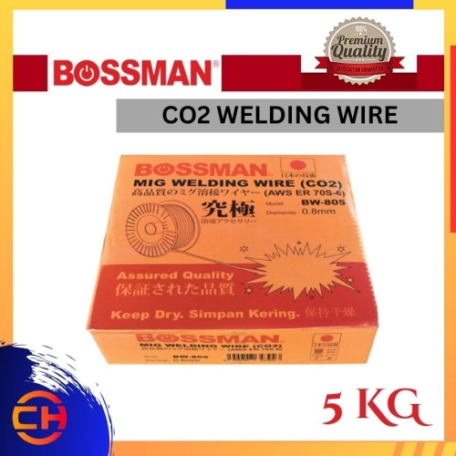 BOSSMAN WELDING ACCESSORIES BW805 CO2 WELDING WIRE 5KG 