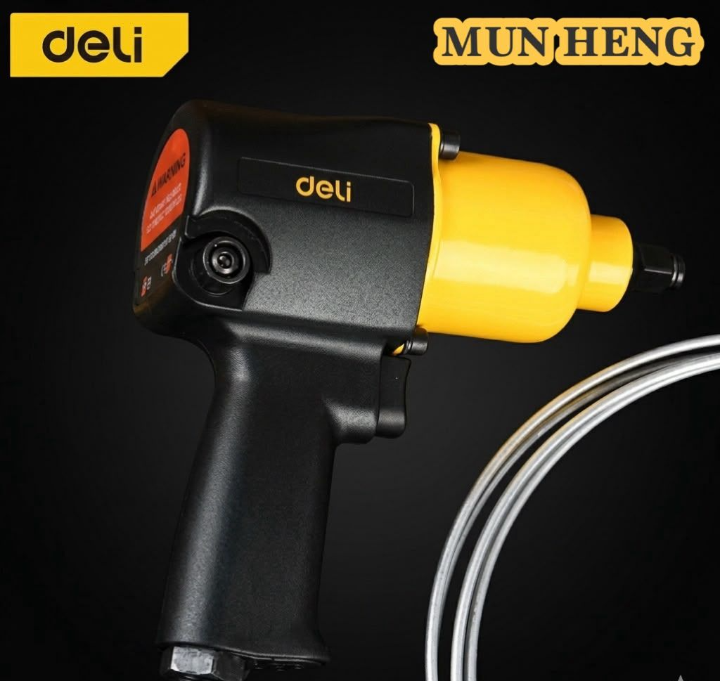 得力 Deli (DL-QDB21-550E1) 1/2" 气动冲击扳手介绍