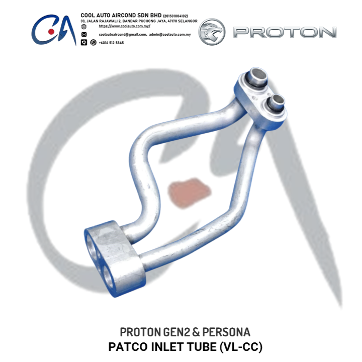 PROTON GEN2 & PERSONA PATCO INLET TUBE (VL-CC)