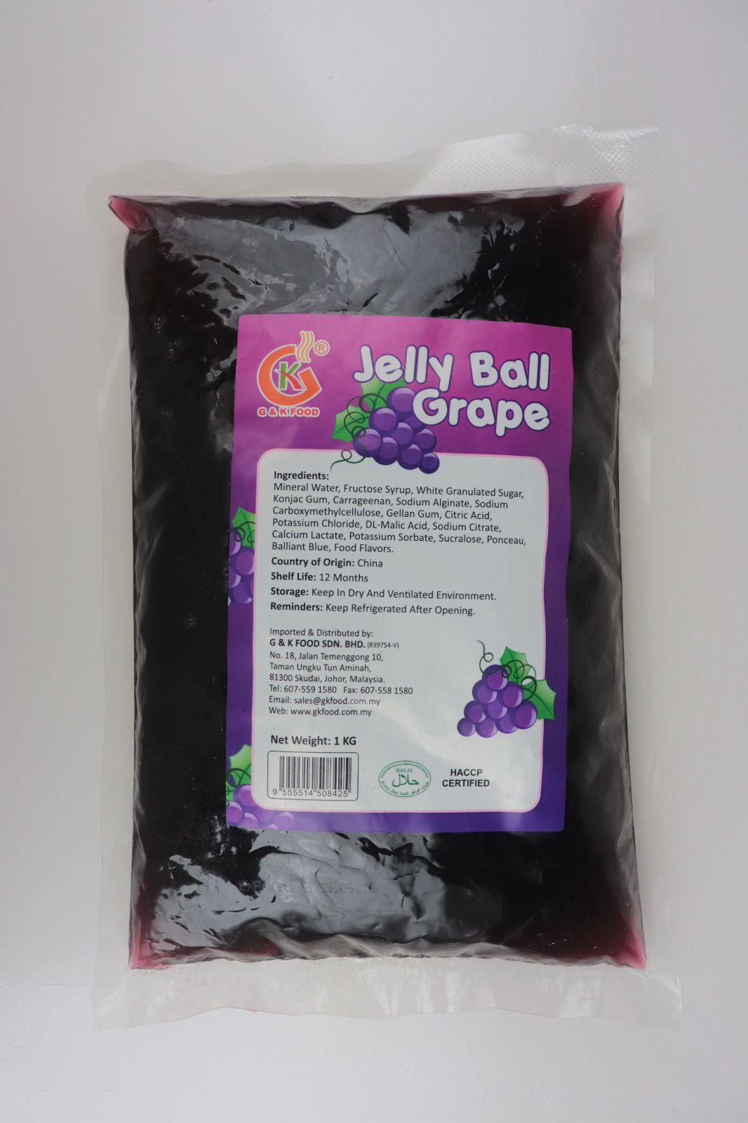 1kg Grape Jelly Ball