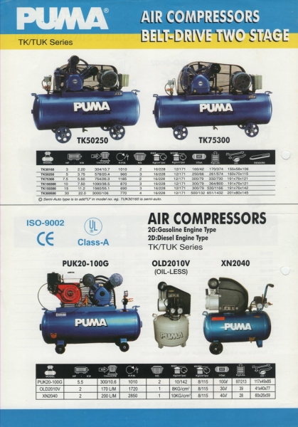  Puma Piston Air Compressors Puchong, Selangor, Kuala Lumpur (KL), Malaysia. Supplier, Suppliers, Supplies, Supply | ST Service & Trading Sdn Bhd / ST M&E Prudence Sdn Bhd