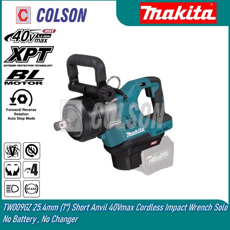 MAKITA TW009GZ 25.4mm (1") Short Anvil 40Vmax Cordless Impact Wrench Solo