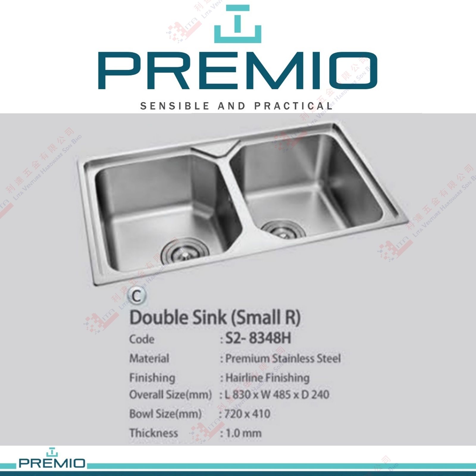 PREMIO BRAND DOUBLE SINK SMALL R - S28348H