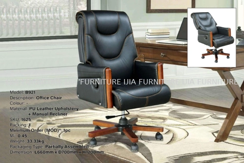 Office Chair - B960