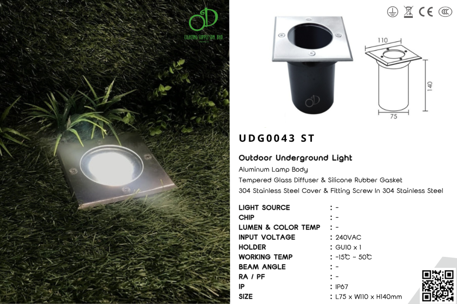 Outdoor Underground Light (UDG0043 ST)