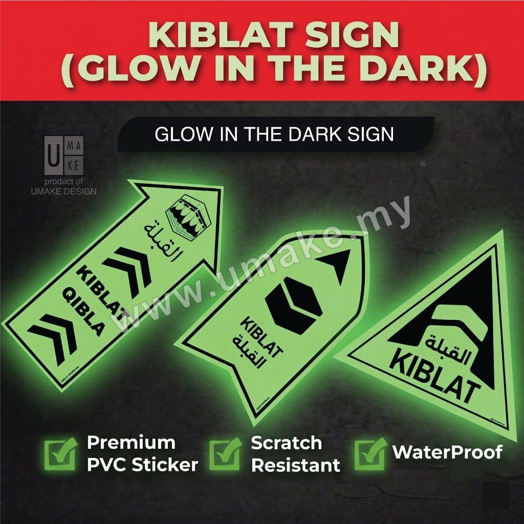Glow-in-the-Dark Qibla Direction Sticker | Penanda Arah Kiblat Solat (6 Designs)