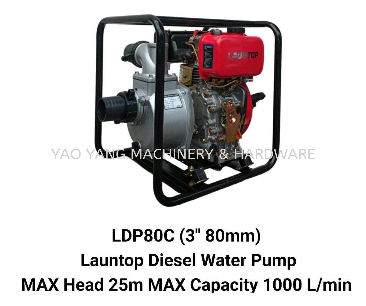 LDP80C / LDP80CL 3"(80mm) Launtop Diesel Water Pump MAX Head 25m MAX Capacity 1000 L/min