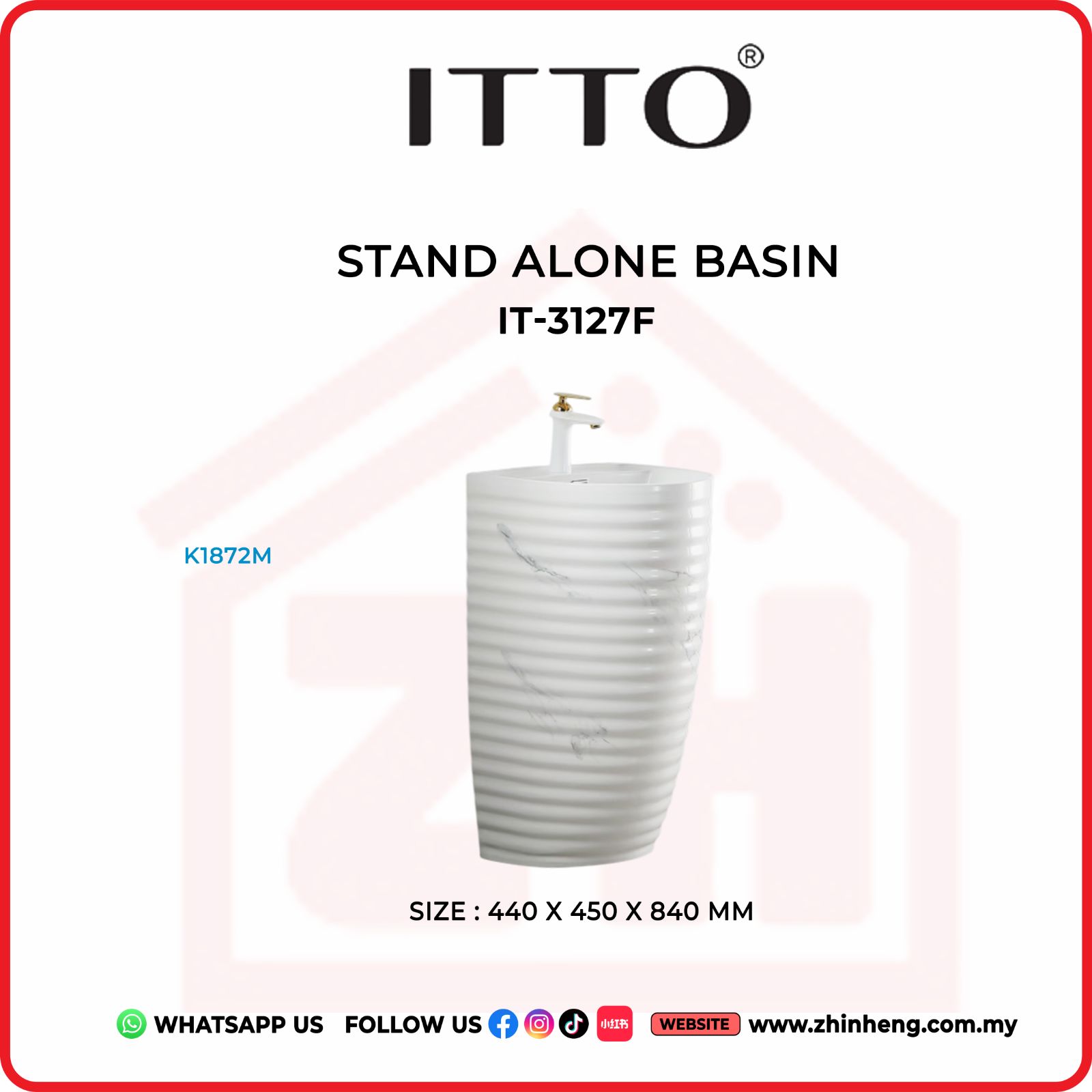 ITTO STAND ALONE BASIN IT-3127F