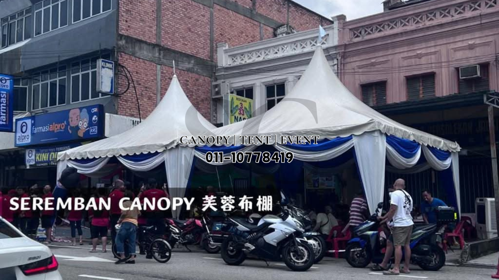 Arabian Canopy 高顶棚