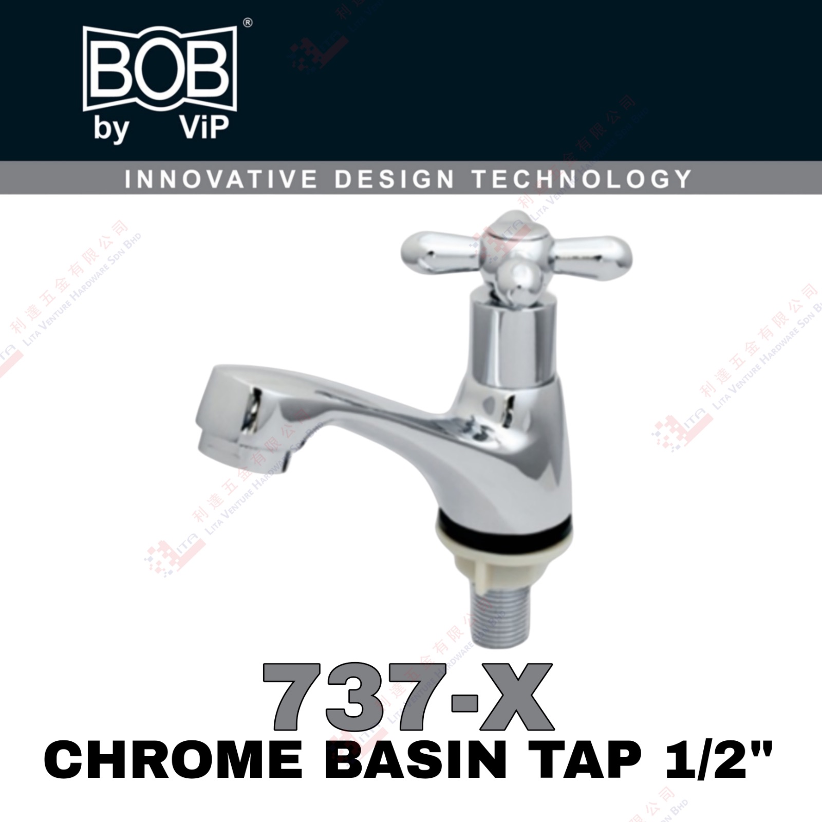 BOB BRAND CHROME BASIN TAP 12'' - 737X