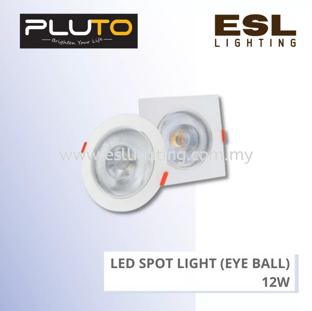 PLUTO LED Spot Light (Eye Ball) - 12W - PLT200-12W