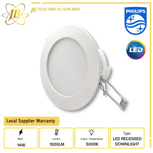 PHILIPS DLM-FS 1000LM 14W 220-240V 4INCH 5000K LED RECESSED DOWNLIGHT 