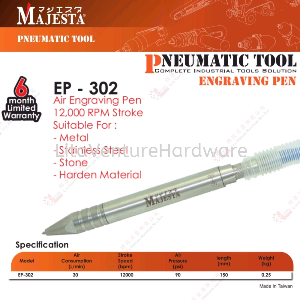 MAJESTA BRAND AIR ENGRAVING PEN - EP302
