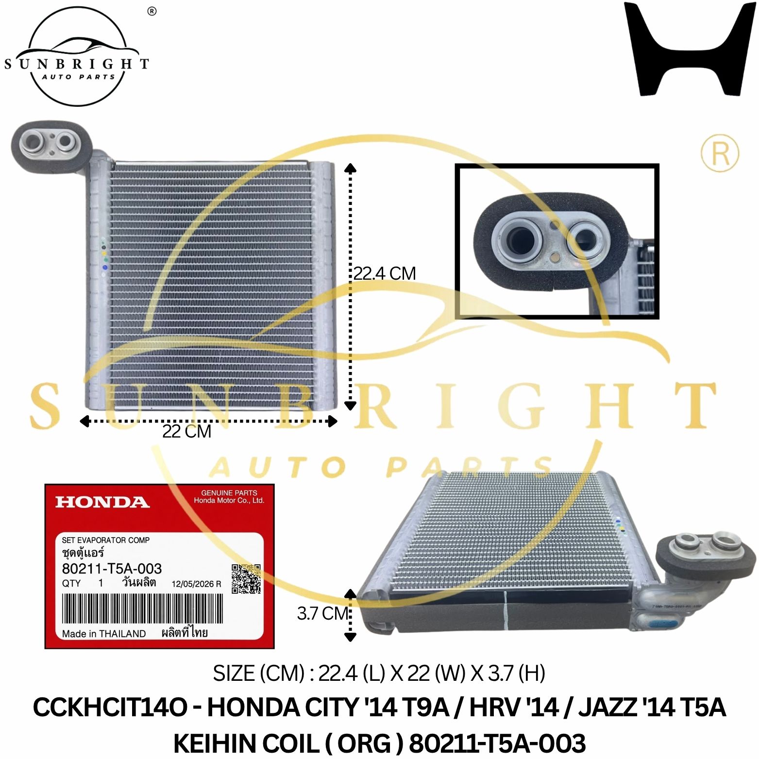 CCKHCIT14O - HONDA CITY '14 T9A / HRV '14 / JAZZ '14 T5A KEIHIN COIL ( ORG ) 80211-T5A-003