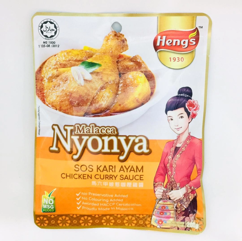 Heng's Malacca Nyonya Chicken Curry Sauce愛加料馬六甲娘惹咖哩雞醬 200g