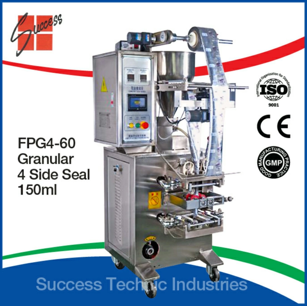 FP800-FPG4-60 4 sides seal plastic bag form fill seal machine